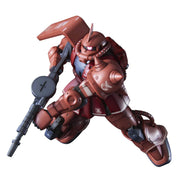 HG 1/144 MS-06S ZAKU III PRINCIPALITY OF ZEON CHAR AZNABLE'S MOBILE SUITS Red Comet Ver. - Model Kits -  Bandai