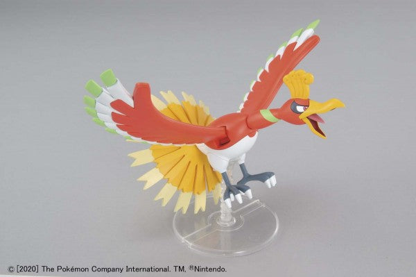 POKEMON MODEL KIT HO-OH - Model Kits -  Bandai