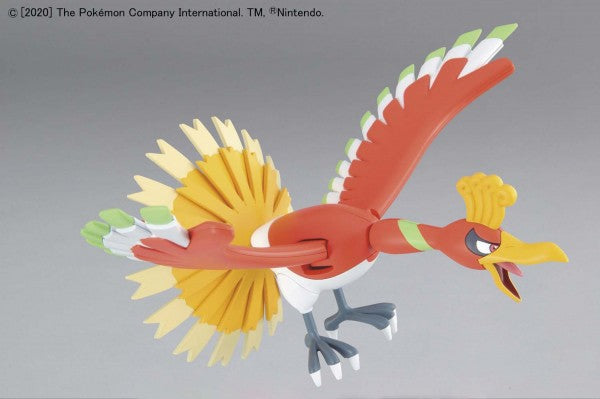 POKEMON MODEL KIT HO-OH - Model Kits -  Bandai