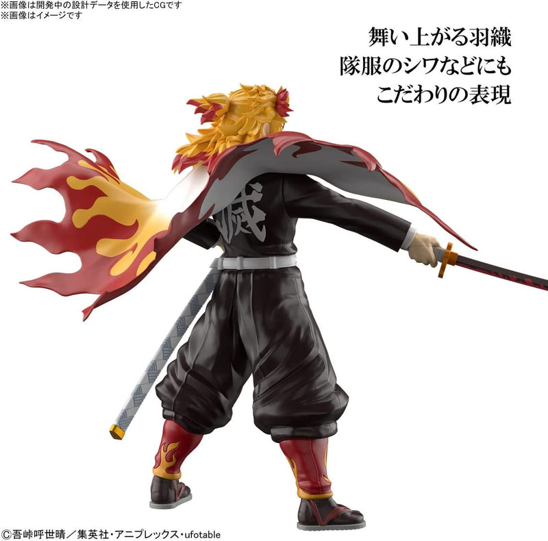 Demon Slayer: Kimetsu Model kit: Kyojuro Rengoku - Model Kit > Collectable > Gunpla > Hobby -  Bandai