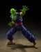 Dragon Ball Super: Super Hero S.H.Figuarts Piccolo - Action & Toy Figures -  Bandai