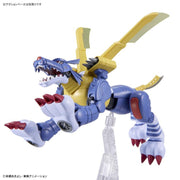 DIGIMON METALGARURUMON Figure-rise Model kit - Model Kits -  Bandai