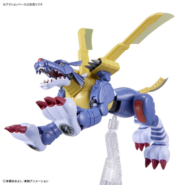 DIGIMON METALGARURUMON Figure-rise Model kit - Model Kits -  Bandai