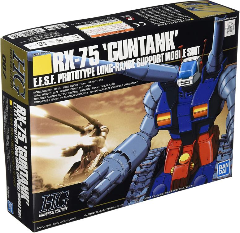 Mobile Suit Gundam HGUC RX-75 Guntank Gundam 1/144 - Model Kit > Collectable > Gunpla > Hobby -  Bandai
