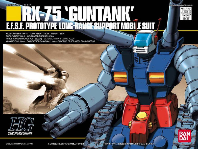 Mobile Suit Gundam HGUC RX-75 Guntank Gundam 1/144 - Model Kit > Collectable > Gunpla > Hobby -  Bandai