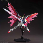 HG COSMIC ERA HGCE 1/144 DESTINY GUNDAM - Model Kits -  Bandai