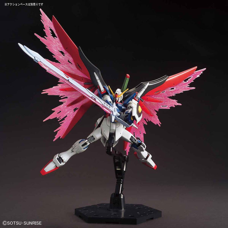 HG COSMIC ERA HGCE 1/144 DESTINY GUNDAM - Model Kits -  Bandai