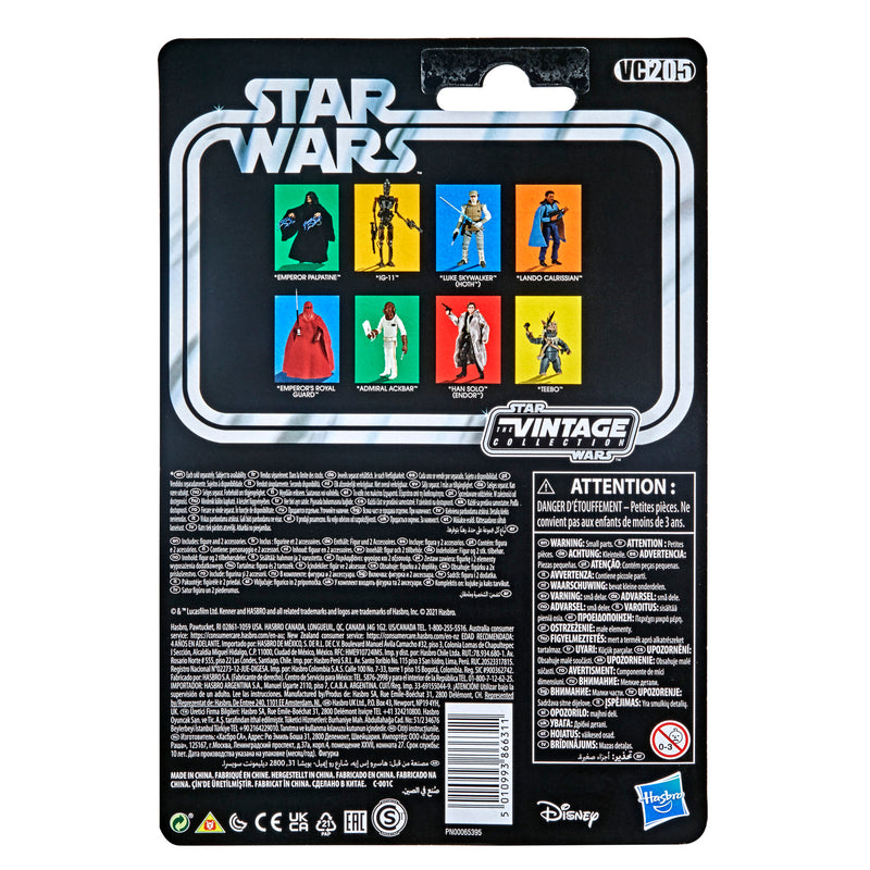 Lando Calrissian Star Wars The Vintage Collection (preorder Oct/feb) - Action figure -  hasbro