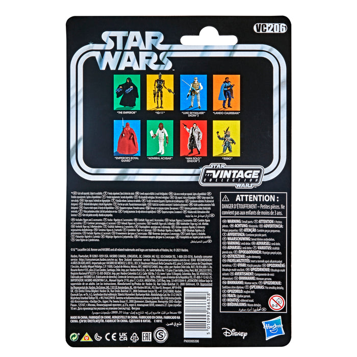 IG-11 Star Wars The Vintage Collection (preorder oct/Feb) - Action figure -  Hasbro