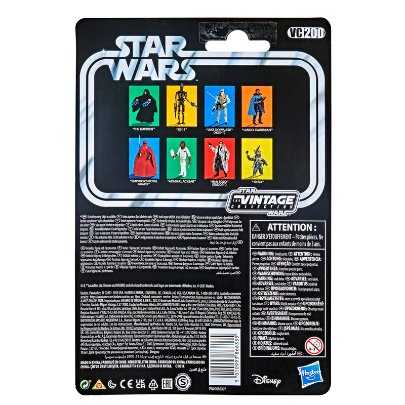 Palpatine Star Wars The Vintage Collection The Emperor (preorder oct/feb) - Action figure -  Hasbro