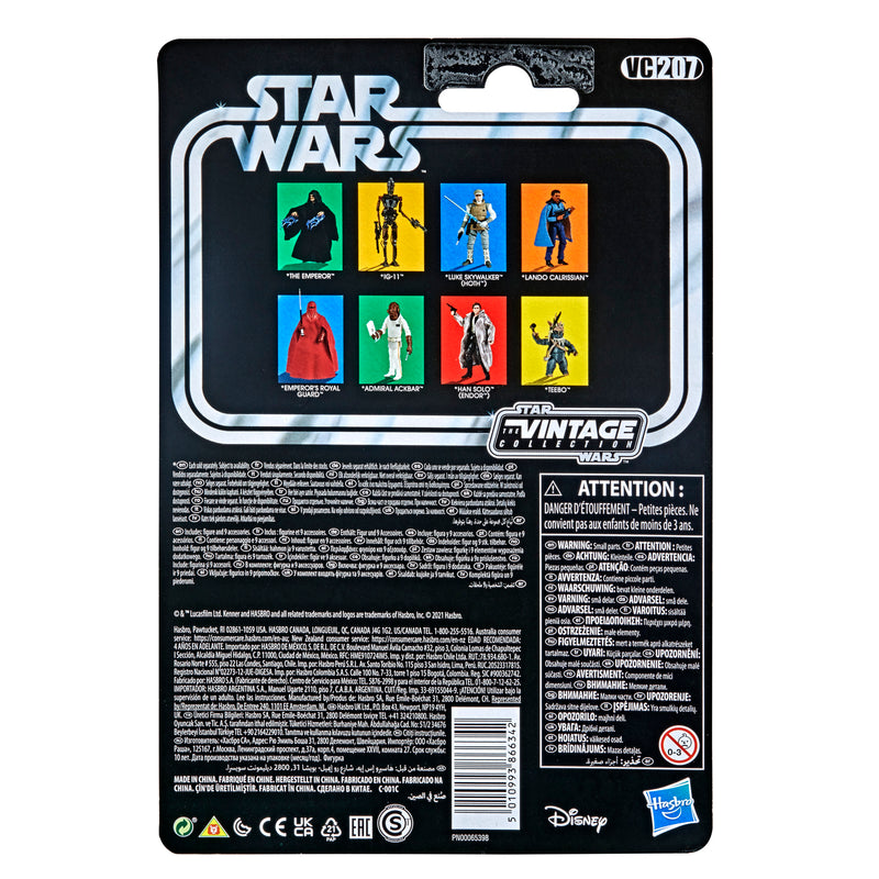 Teebo Star Wars The Vintage Collection (preorder oct/feb) - Action figure -  Hasbro
