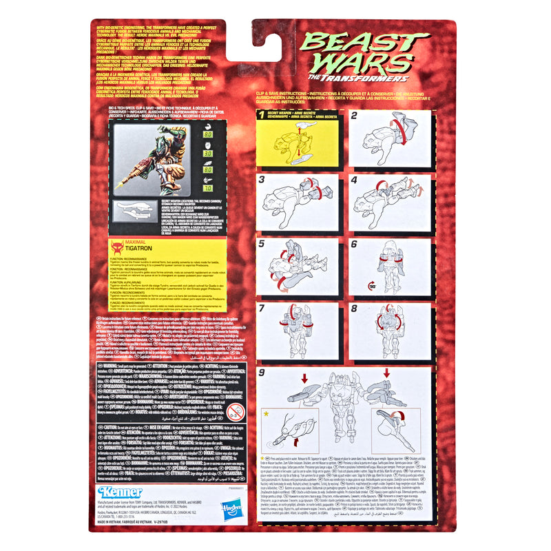 Transformers Vintage Beast Wars Tigatron (preorder Oct/Nov) - Action & Toy Figures -  Hasbro