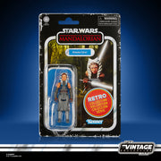 Star Wars The Retro Collection Action Figures Wave 2 (preorder) - Action & Toy Figures -  Hasbro