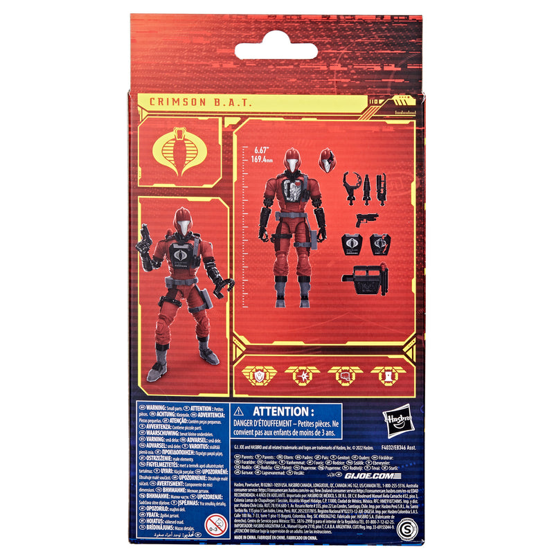 G.I. Joe Classified Series CRIMSON B.A.T. (Preorder ETA April ) - Collectables > Action Figures > toys -  Hasbro