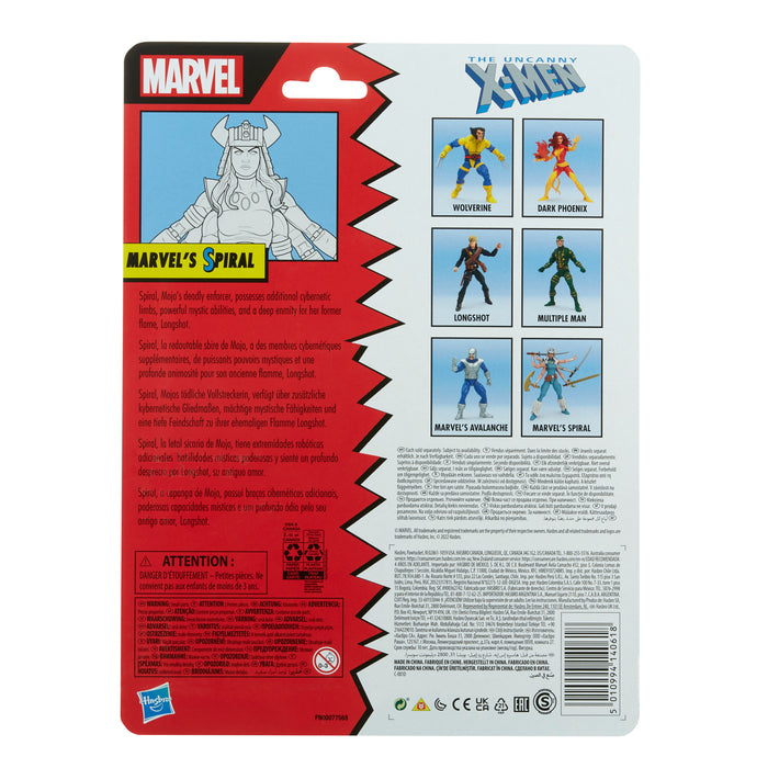 Marvel Legends Series Classic Marvel’s Spiral (preorder ETA Q1) - Collectables > Action Figures > toy -  Hasbro