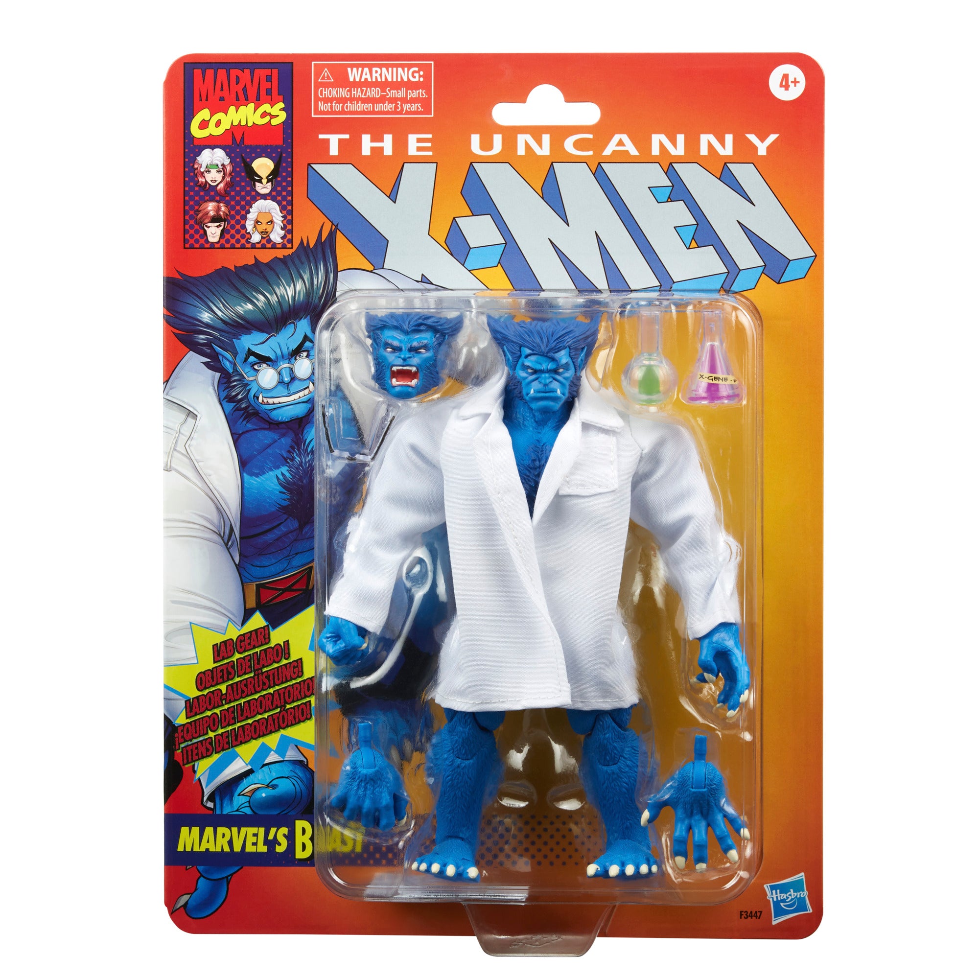 Marvel Legends Series Marvel's Beast (Subpar Packaging) — Toy Snowman