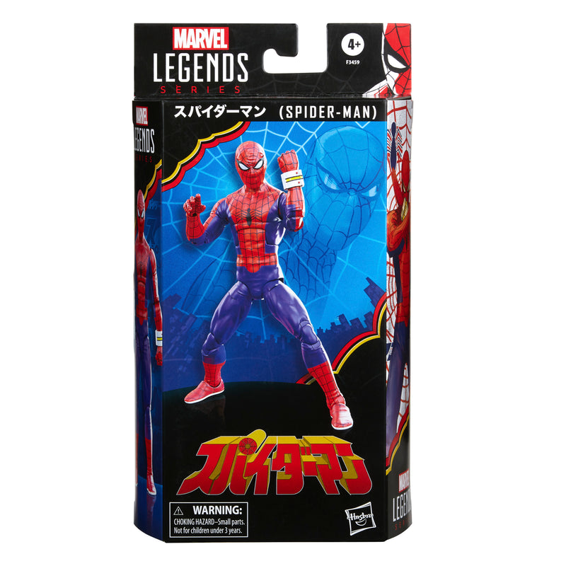 Marvel Legends 60th Anniversary Japanese Spider-Man (preorder Q4) - Action & Toy Figures -  Hasbro