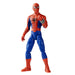 Marvel Legends 60th Anniversary Japanese Spider-Man (preorder Q4) - Action & Toy Figures -  Hasbro