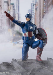 The Avengers S.H.Figuarts Captain America (Avengers Assemble Edition) - Action & Toy Figures -  Bandai