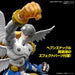 Digimon Adventure Figure-rise Standard Angemon Model Kit - Model Kit > Collectable > Gunpla > Hobby -  Bandai