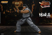 Virtua Fighter 5 Akira Yuki 1/12 Scale Figure -  -  Storm Collectibles