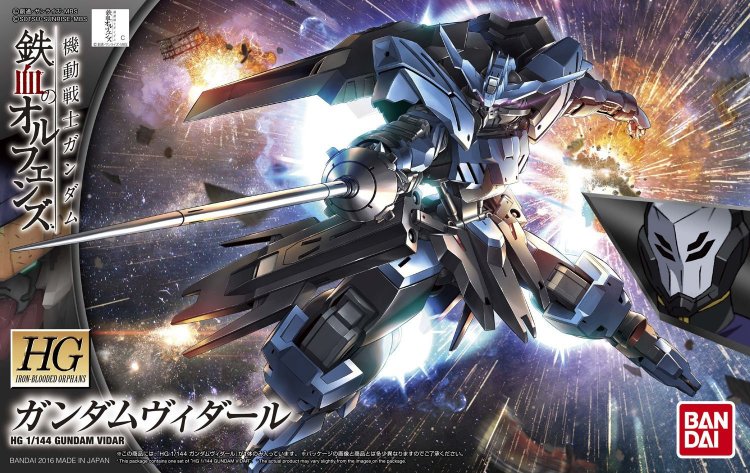 Bandai Hobby Iron-Blooded Orphans IBO Season 2 Gundam Vidar HG 1/144 Model Kit - Model Kits -  Bandai