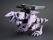 Zoids Highend Master Model EZ-049 Berserk Fuhrer (Repackage Ver.) 1/72 Scale Model Kit - Model Kit > Collectable > Gunpla > Hobby -  Kotobukiya