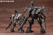 ARMORED CORE - DECOCTION MODELS RAYLEONARD　03-AALIYAH　SUPPLICE (Preorder) - Action & Toy Figures -  Kotobukiya