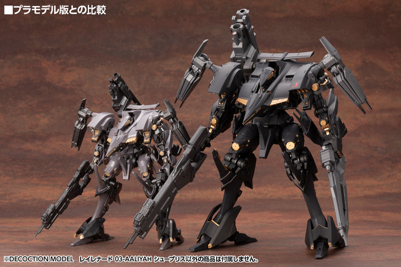 ARMORED CORE - DECOCTION MODELS RAYLEONARD　03-AALIYAH　SUPPLICE (Preorder) - Action & Toy Figures -  Kotobukiya
