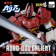 Panzer World Galient ROBO-DOU Galient (Kelvin Sau Redesign) - Action & Toy Figures -  ThreeZero
