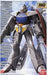 MG Turn A Gundam 1/100 - Model Kits -  Bandai
