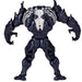 Marvel Amazing Yamaguchi Revoltech #3 Venom - Collectables > Action Figures > toys -  Amazing Yamaguchi