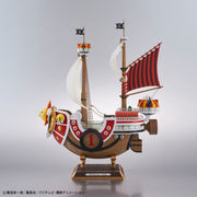 One Piece Thousand Sunny Land Of Wano Versio - Model Kit > Collectable > Gunpla > Hobby -  Bandai