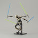 Star Wars General Grievous - Revenge of the Sith - 1/12 Scale Model Kit - Model Kits -  Bandai