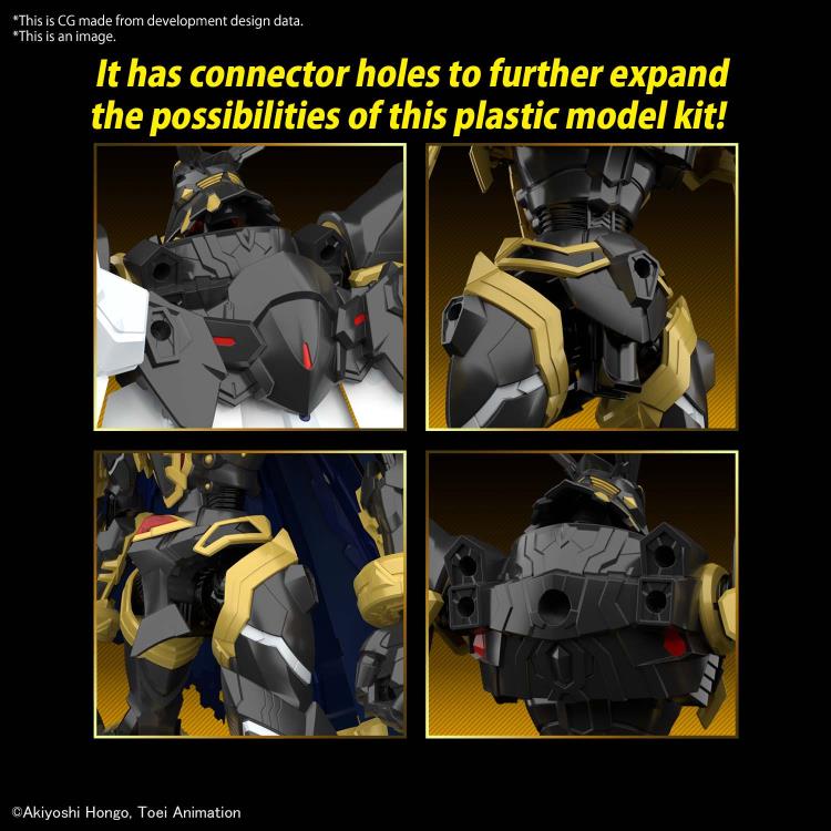 Digimon Figure-rise Standard Amplified Alphamon Model Kit - Model Kit > Collectable > Gunpla > Hobby -  Bandai