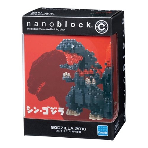 Godzilla 2016 Nanoblock Constructible Figure - Model Kit > Collectable > Gunpla > Hobby -  Bandai