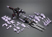 Zoids Highend Master Model EZ-049 Berserk Fuhrer (Repackage Ver.) 1/72 Scale Model Kit - Model Kit > Collectable > Gunpla > Hobby -  Kotobukiya