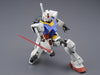 MG 1/100 RX-78-2 Gundam 3.0 Model Kit - Model Kit > Collectable > Gunpla > Hobby -  Bandai