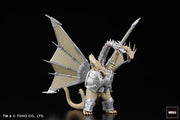 Godzilla Hyper Modeling EX Godzilla and Kaiju Wave 1 Box of 6 Figures (preorder) - Collectables > Action Figures > toys -  ART SPIRITS