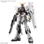 Gundam Entry Grade 1/144 Nu Gundam Model Kit - RX-93 V Gundam - Model Kits -  Bandai