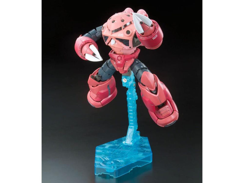 1/144 RG MSM-07S CHAR'S Z'GOK - Model Kits -  Bandai