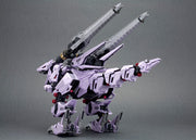 Zoids Highend Master Model EZ-049 Berserk Fuhrer (Repackage Ver.) 1/72 Scale Model Kit - Model Kit > Collectable > Gunpla > Hobby -  Kotobukiya