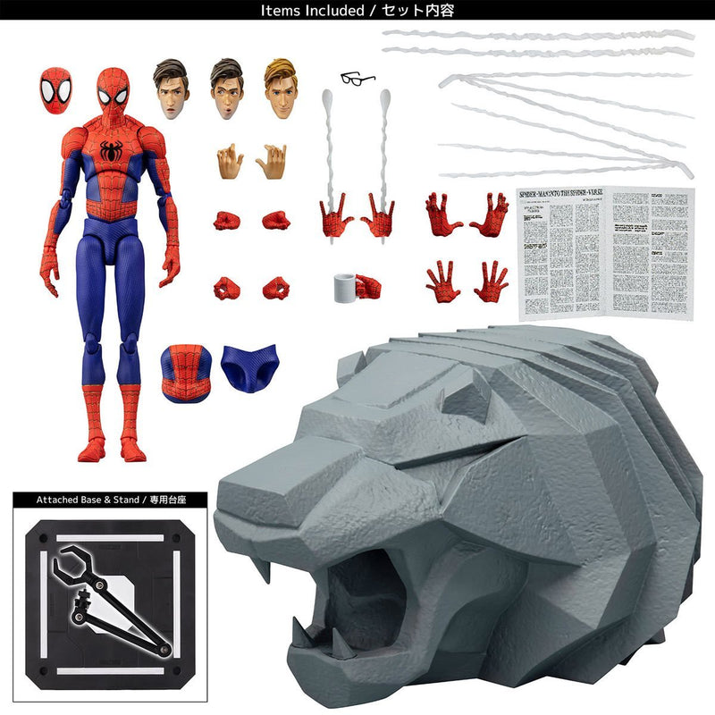Marvel Spider-Man Peter B. Parker Special Version SV-Action - Action & Toy Figures -  Bandai
