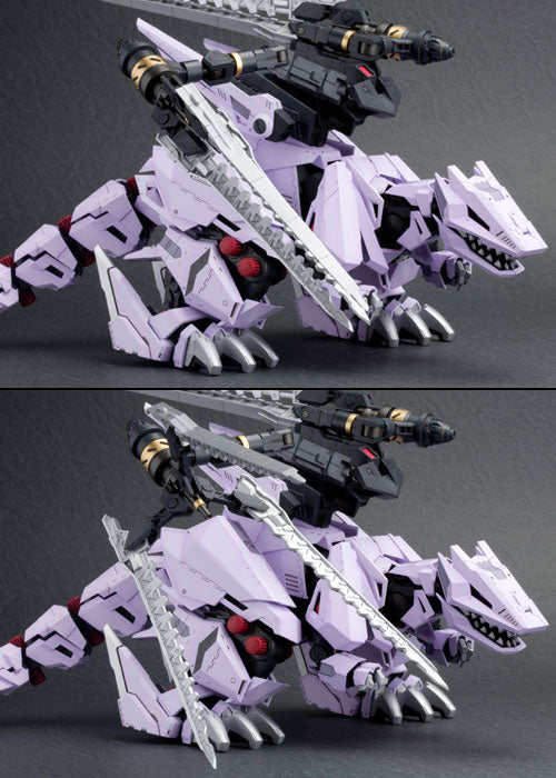 Zoids Highend Master Model EZ-049 Berserk Fuhrer (Repackage Ver.) 1/72 Scale Model Kit - Model Kit > Collectable > Gunpla > Hobby -  Kotobukiya