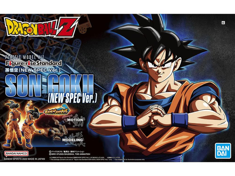 Dragon Ball Z Figure-rise Standard Goku (New Spec Ver.) Model Kit - Model Kit > Collectable > Gunpla > Hobby -  Bandai