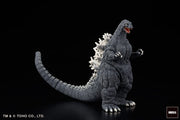 Godzilla Hyper Modeling EX Godzilla and Kaiju Wave 1 Box of 6 Figures (preorder) - Collectables > Action Figures > toys -  ART SPIRITS