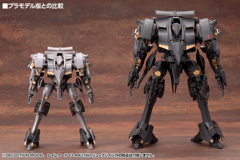 ARMORED CORE - DECOCTION MODELS RAYLEONARD　03-AALIYAH　SUPPLICE (Preorder) - Action & Toy Figures -  Kotobukiya