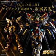 MGEX Strike Freedom Gundam 1/100 - Model Kit > Collectable > Gunpla > Hobby -  Bandai