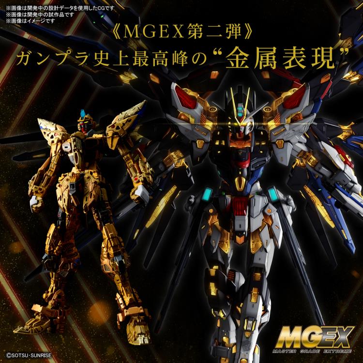 MGEX Strike Freedom Gundam 1/100 - Model Kit > Collectable > Gunpla > Hobby -  Bandai
