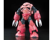 1/144 RG MSM-07S CHAR'S Z'GOK - Model Kits -  Bandai